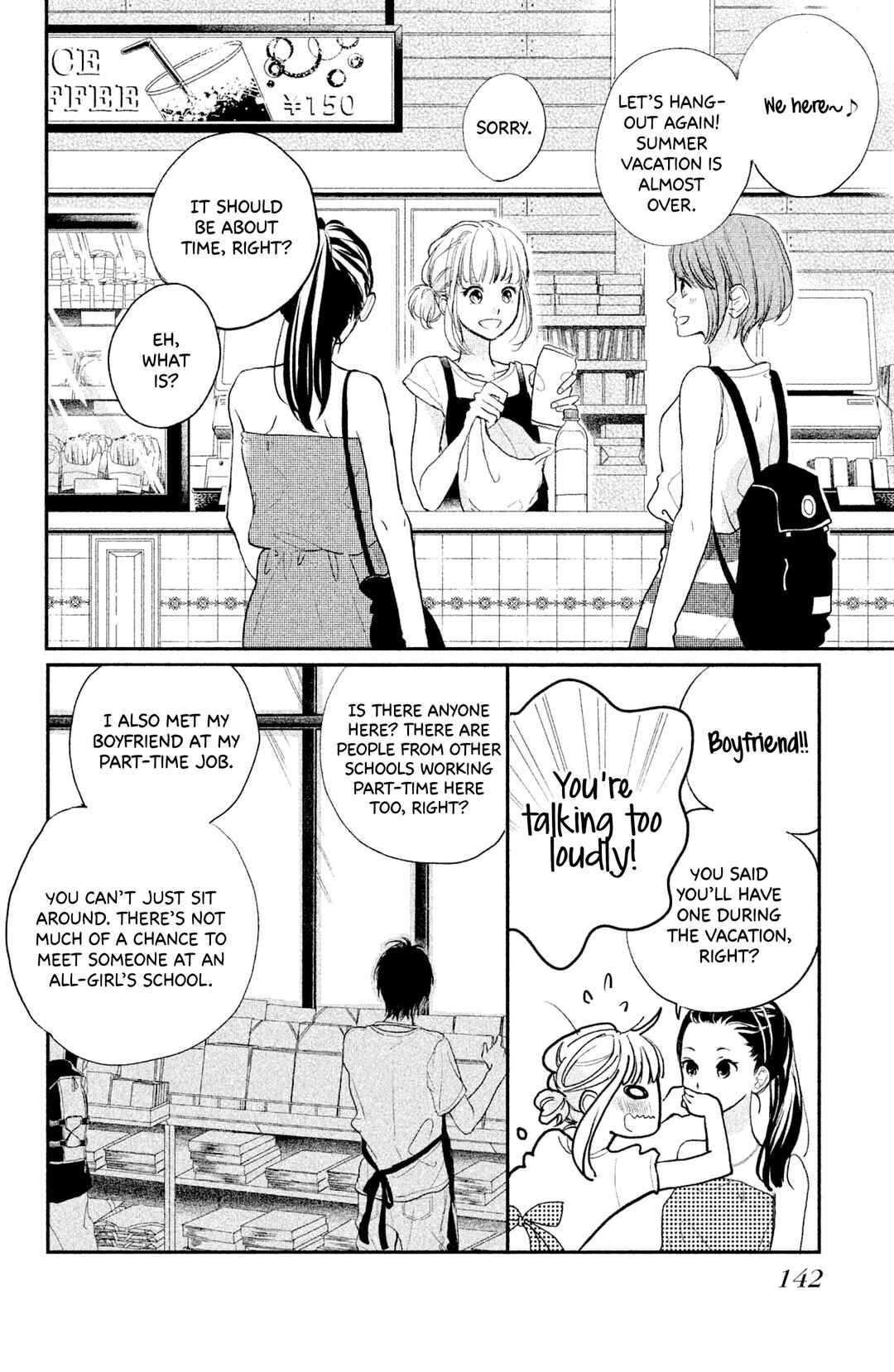 Page 9 Chapter 8 Atashi, Kiss Shita.