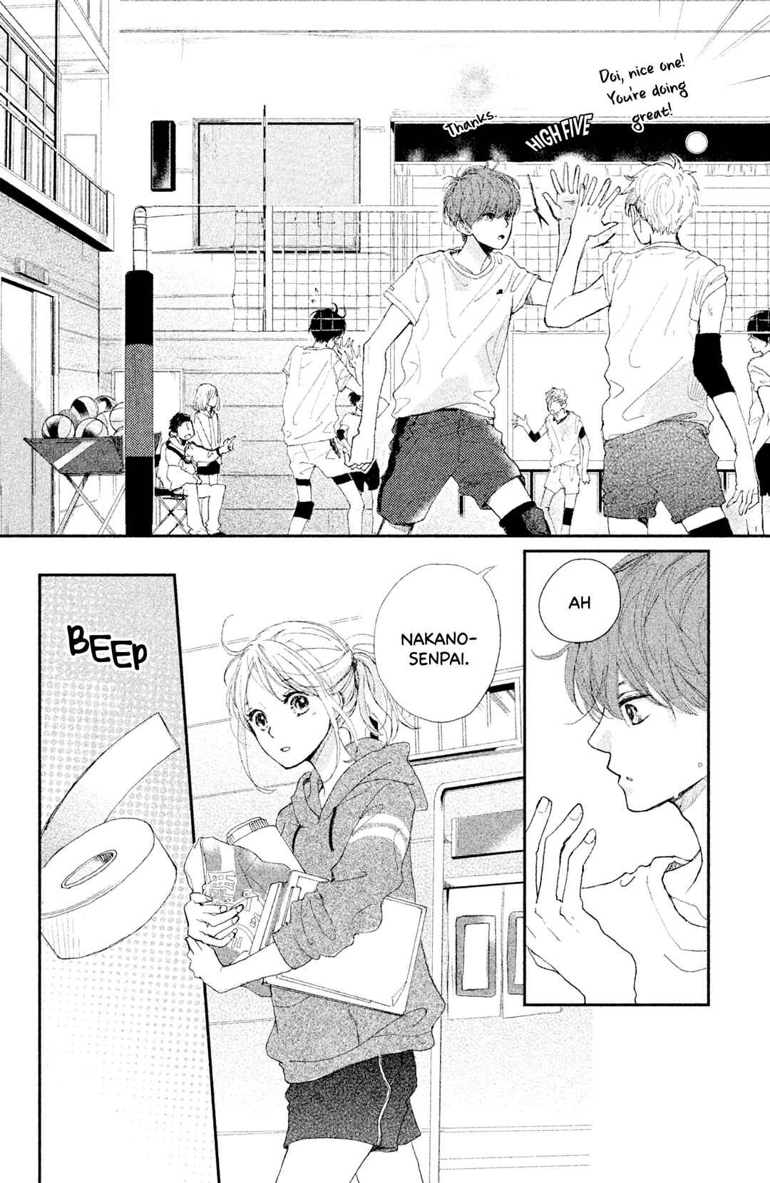 Page 16 Chapter 5 Atashi, Kiss Shita.