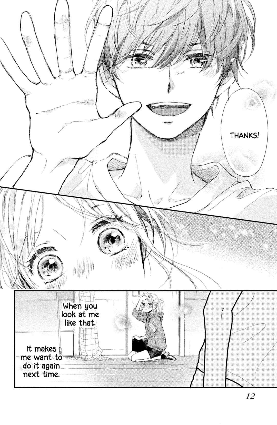 Page 18 Chapter 5 Atashi, Kiss Shita.