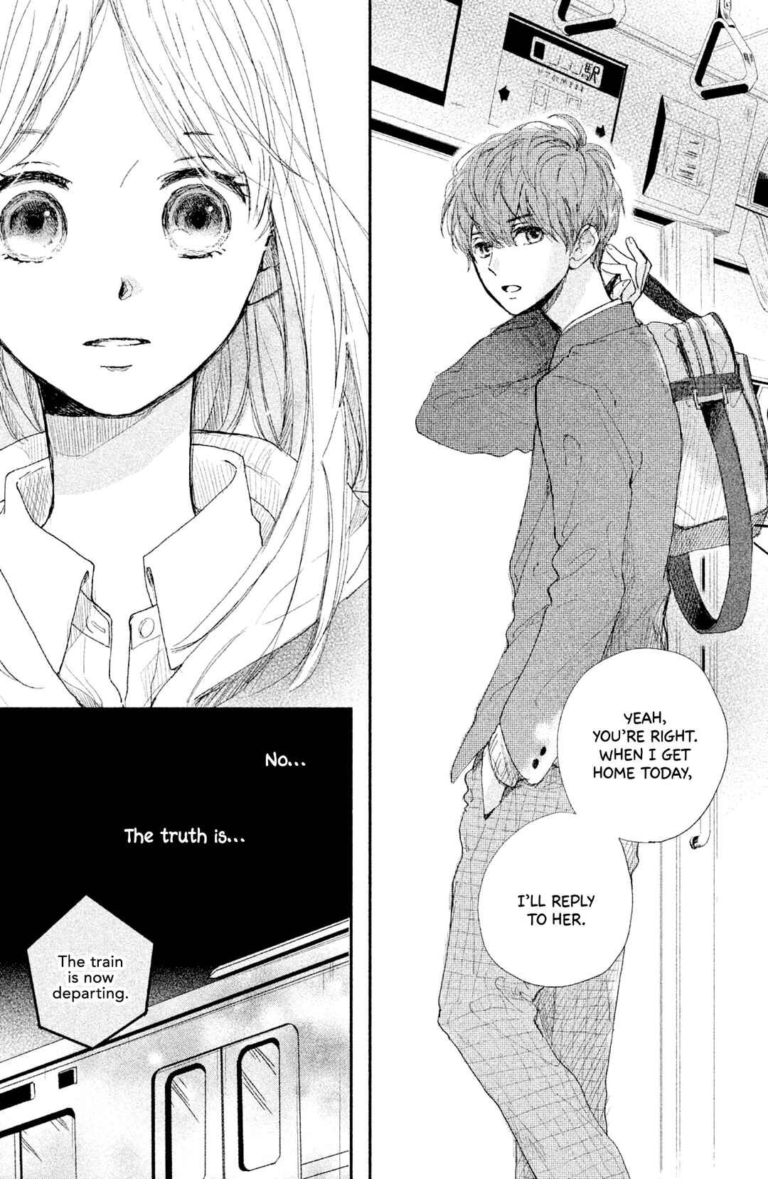 Page 28 Chapter 5 Atashi, Kiss Shita.