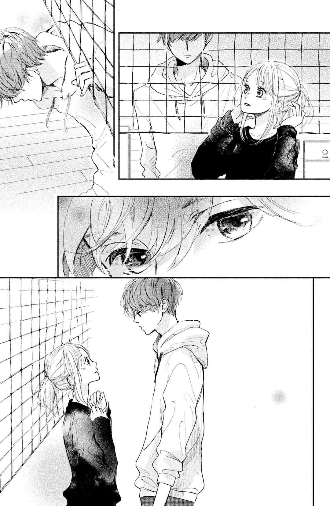 Page 39 Chapter 5 Atashi, Kiss Shita.