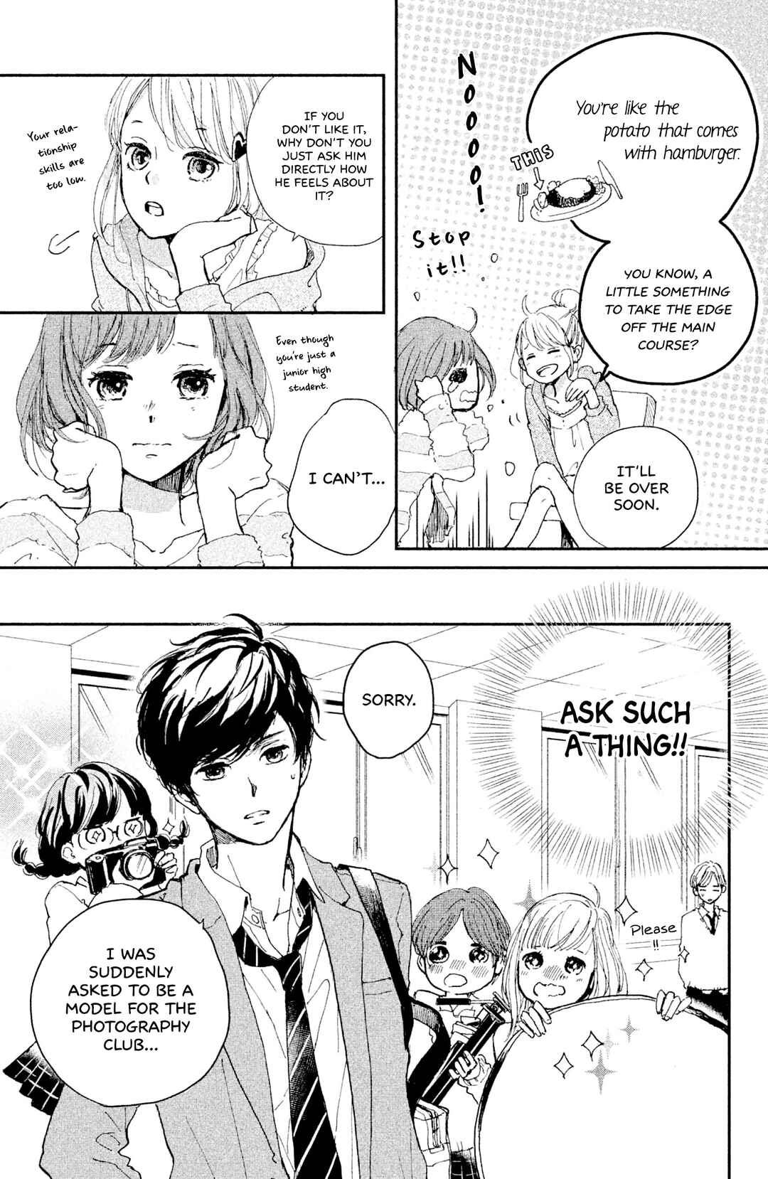 Page 10 Chapter 6 Atashi, Kiss Shita.