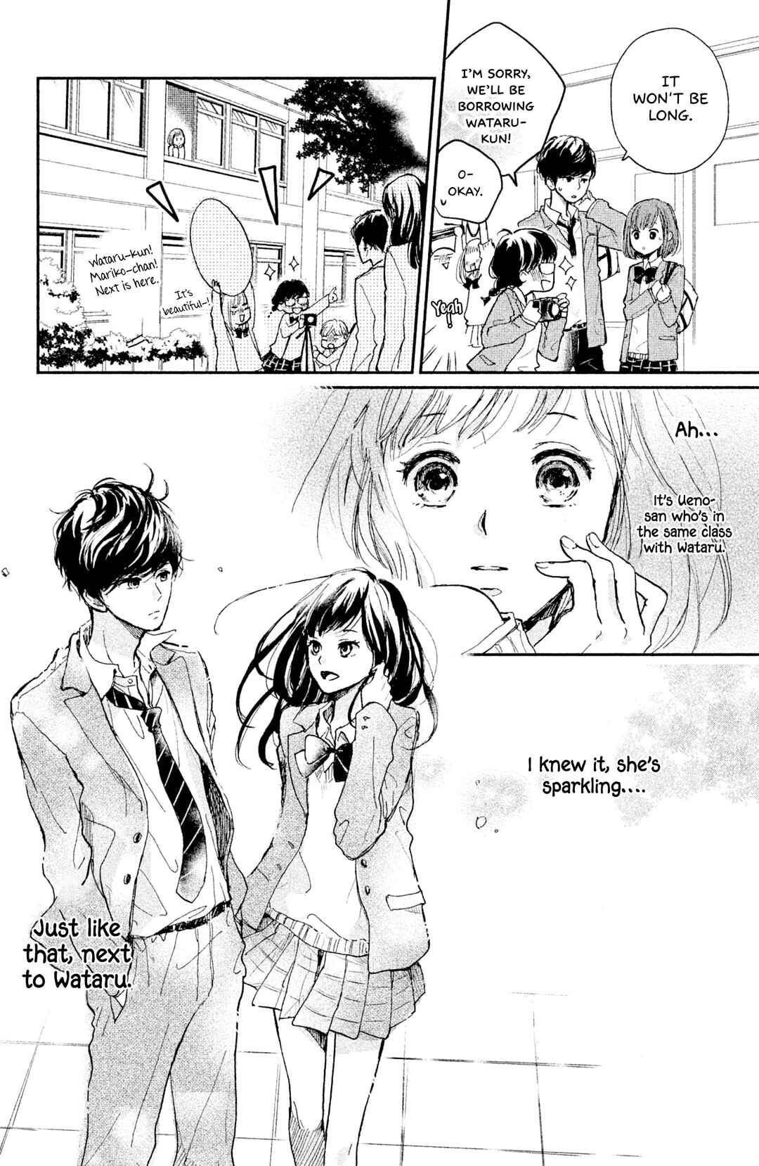 Page 11 Chapter 6 Atashi, Kiss Shita.