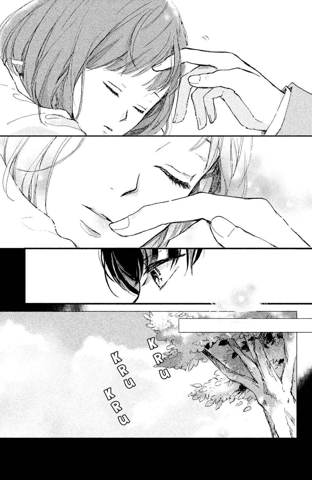 Page 14 Chapter 6 Atashi, Kiss Shita.