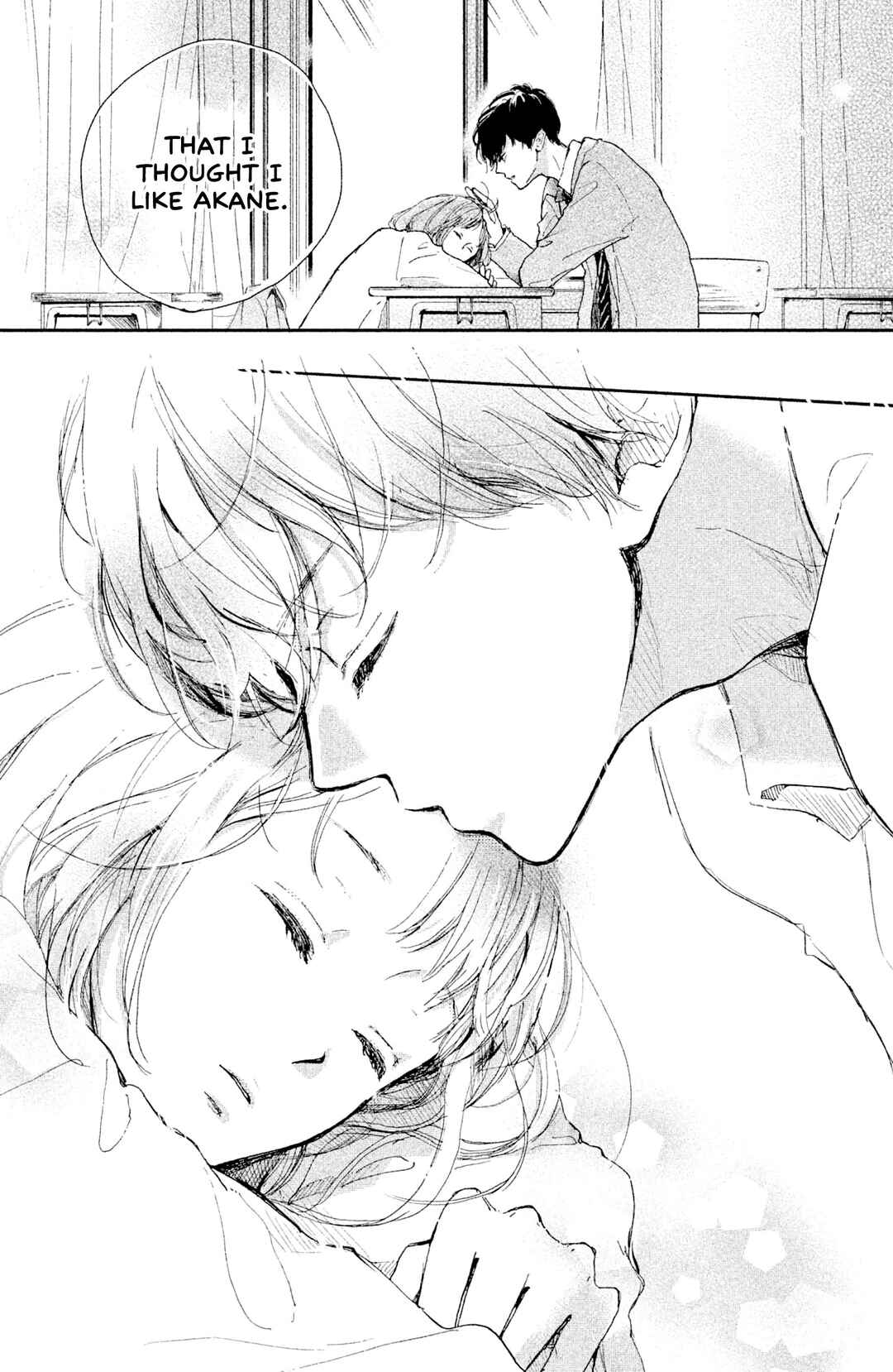 Page 18 Chapter 6 Atashi, Kiss Shita.
