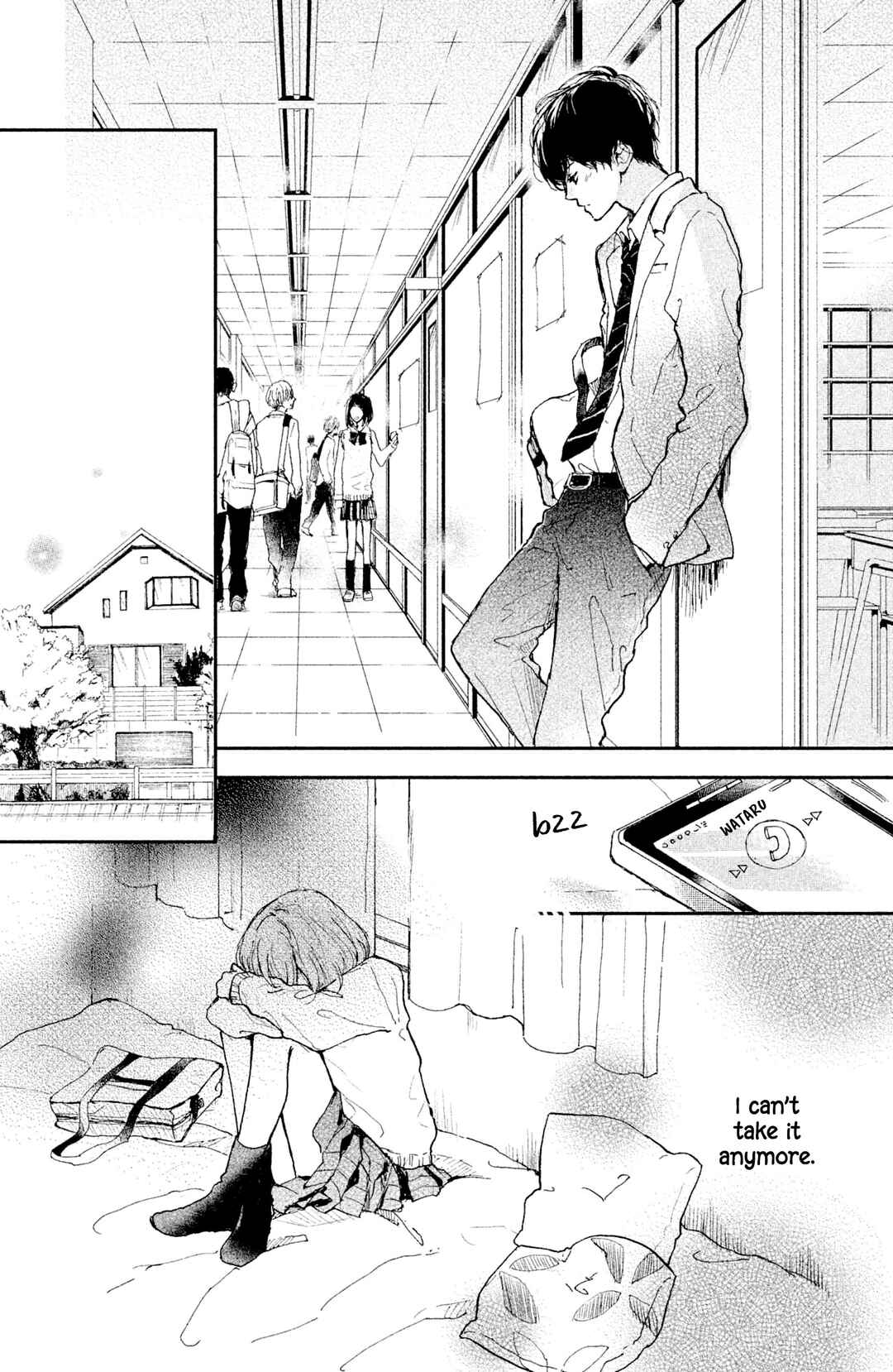 Page 32 Chapter 6 Atashi, Kiss Shita.