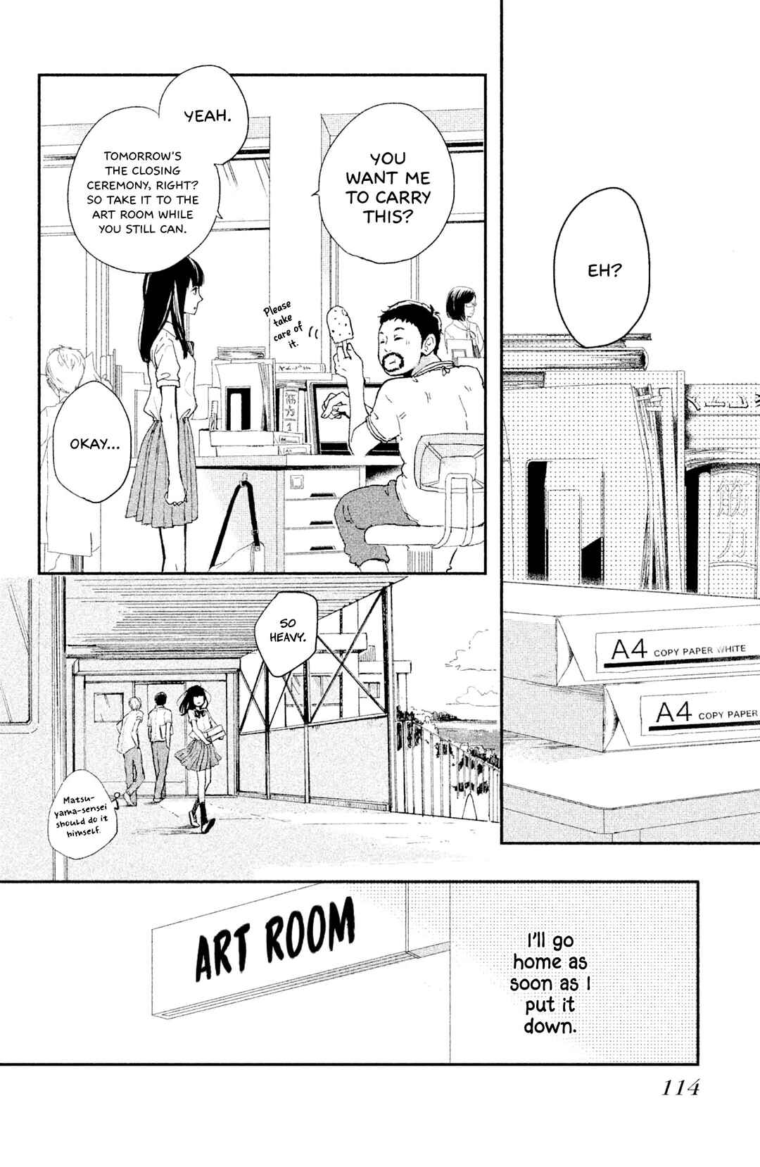 Page 25 Chapter 7 Atashi, Kiss Shita.