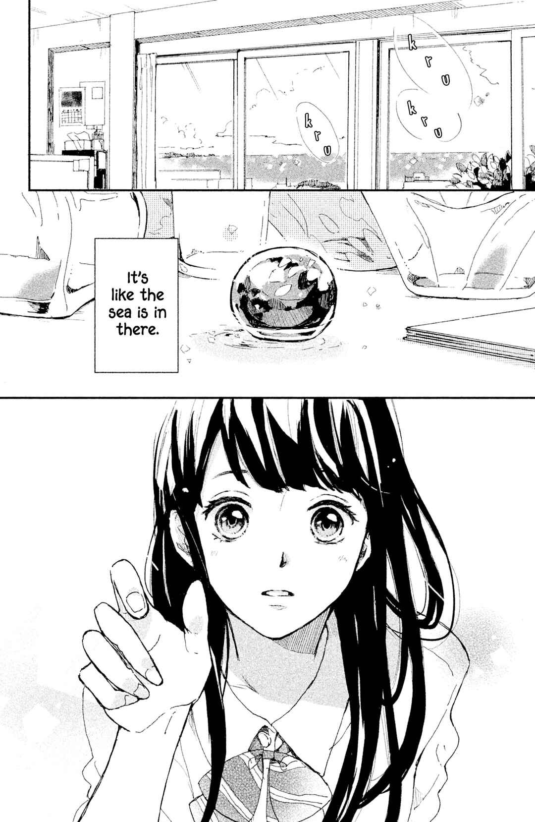 Page 5 Chapter 7 Atashi, Kiss Shita.
