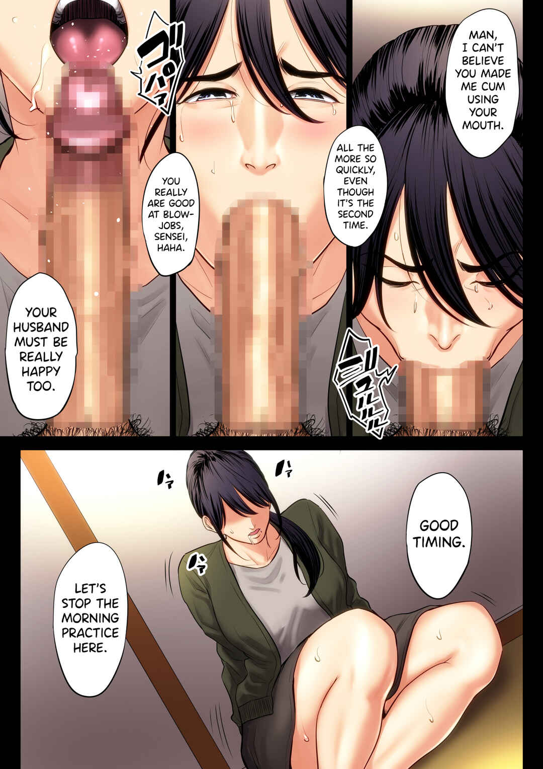 Page 20 Chapter 2 Hametsu no Itte