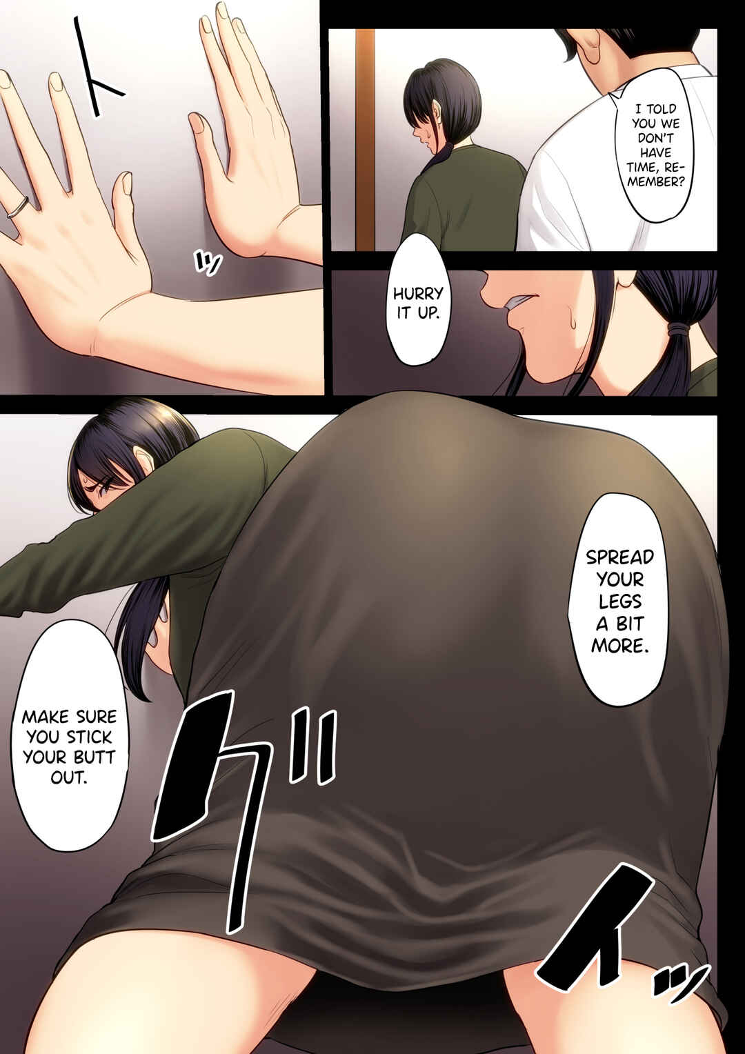 Page 8 Chapter 2 Hametsu no Itte