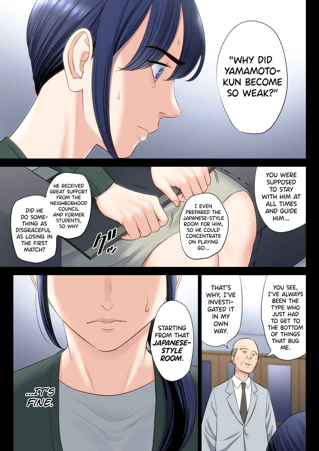 Page 15 Chapter 5 Hametsu no Itte