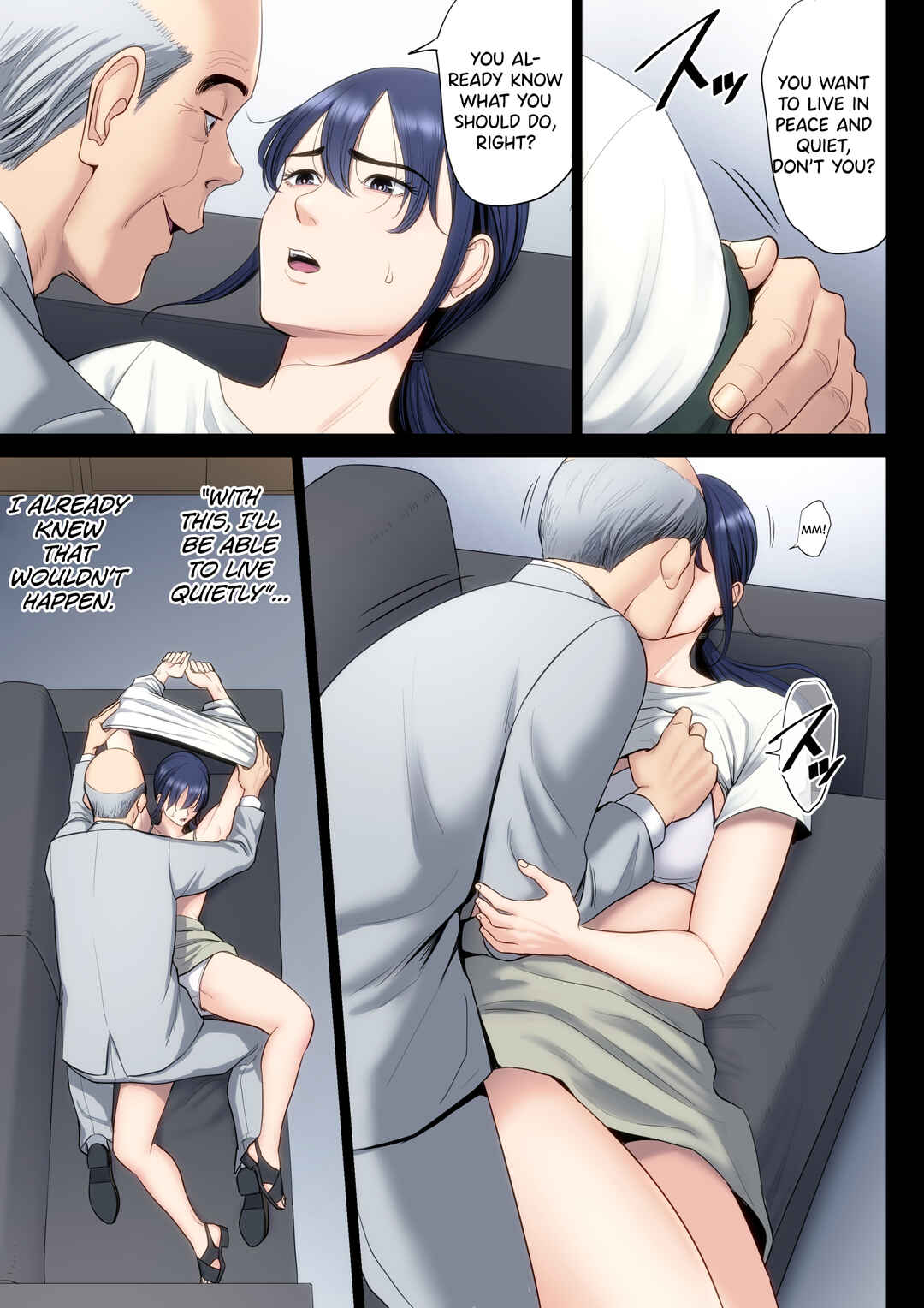Page 25 Chapter 5 Hametsu no Itte