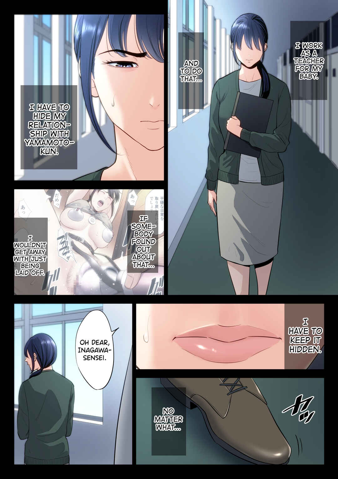 Page 4 Chapter 5 Hametsu no Itte