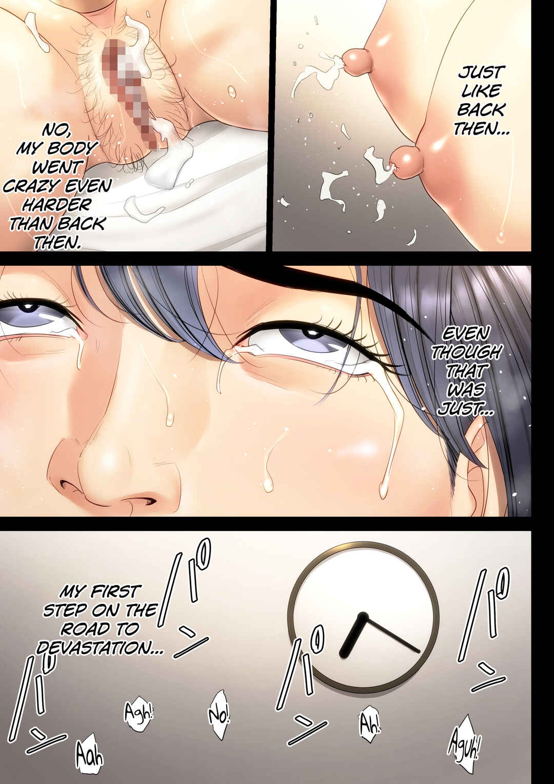 Page 65 Chapter 5 Hametsu no Itte