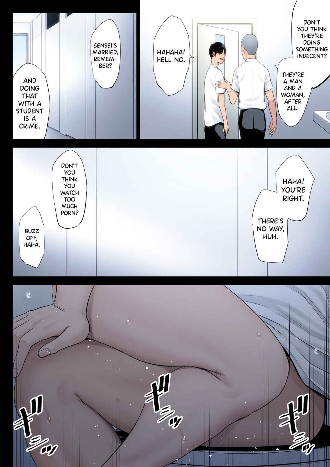 Page 42 Chapter 4 Hametsu no Itte