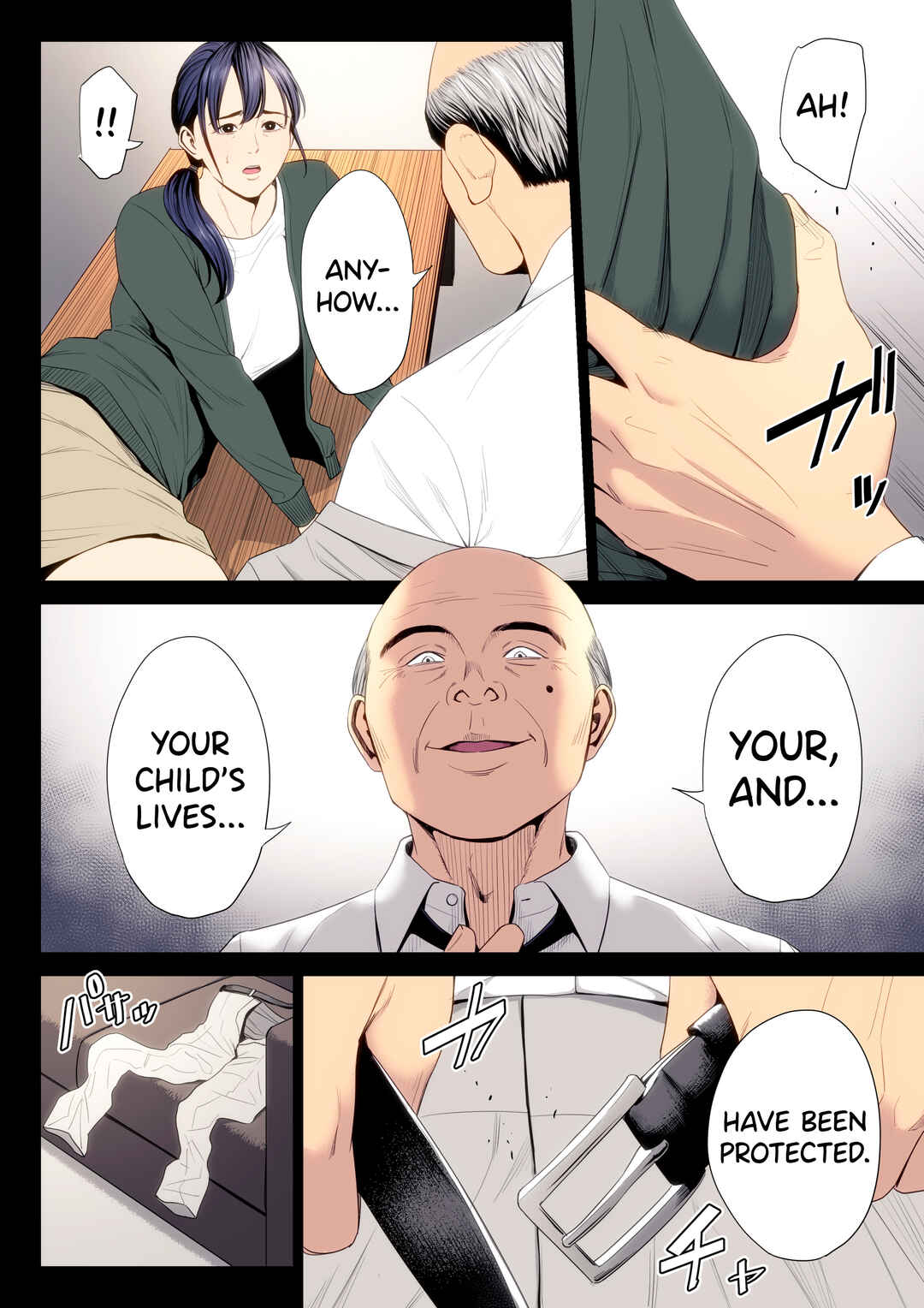 Page 32 Chapter 7 Hametsu no Itte