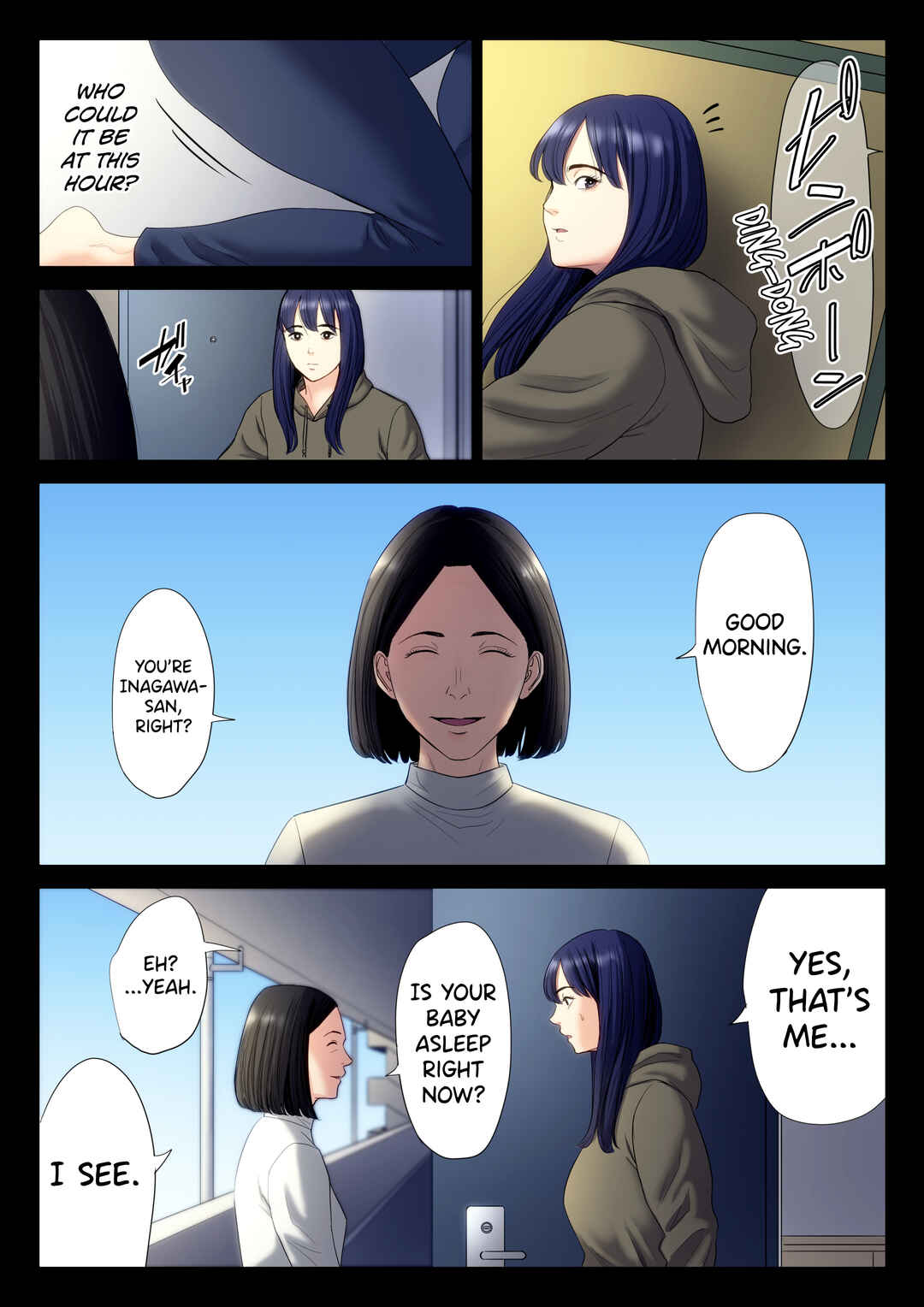 Page 19 Chapter 6 Hametsu no Itte
