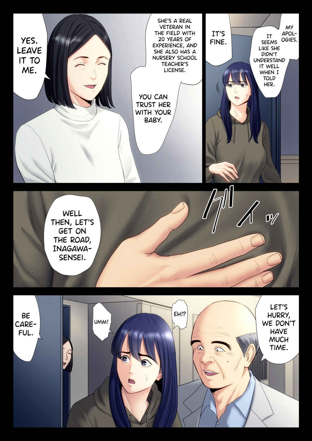 Page 21 Chapter 6 Hametsu no Itte