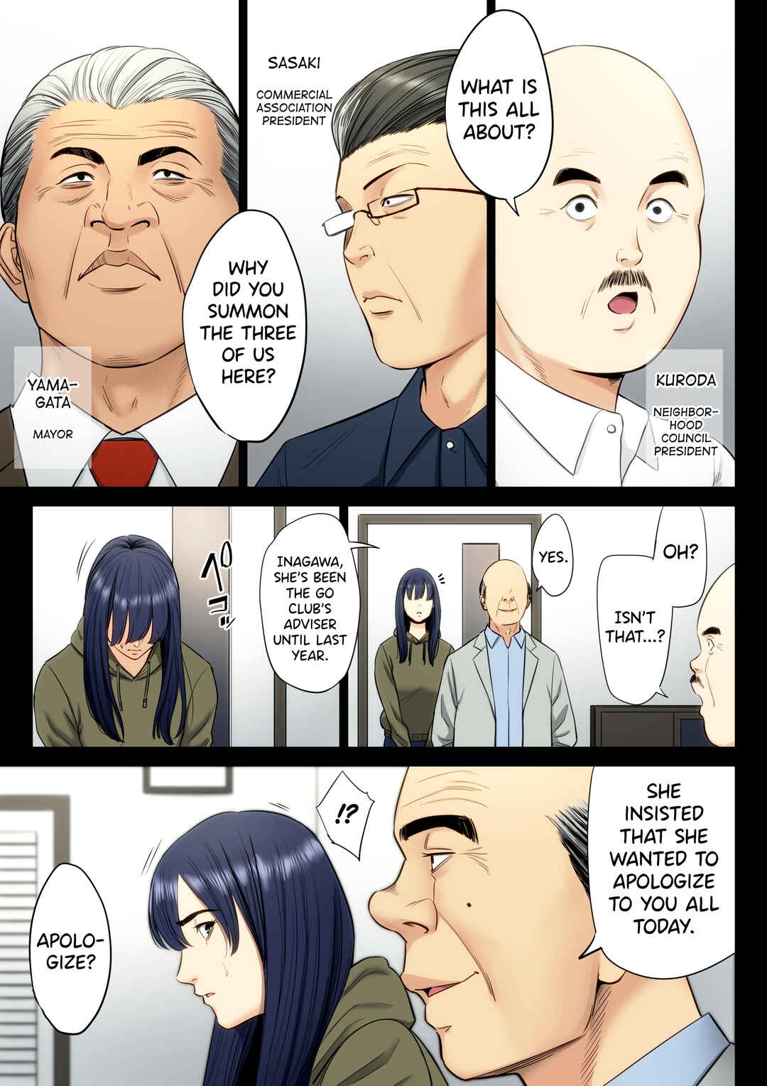 Page 29 Chapter 6 Hametsu no Itte