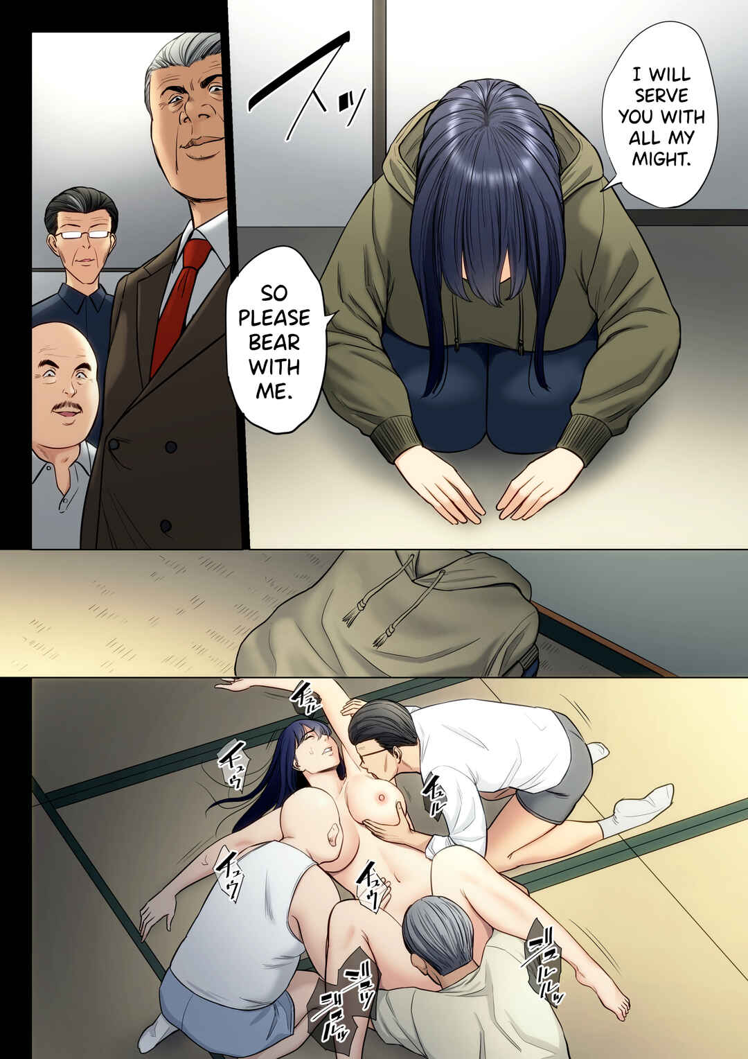 Page 34 Chapter 6 Hametsu no Itte