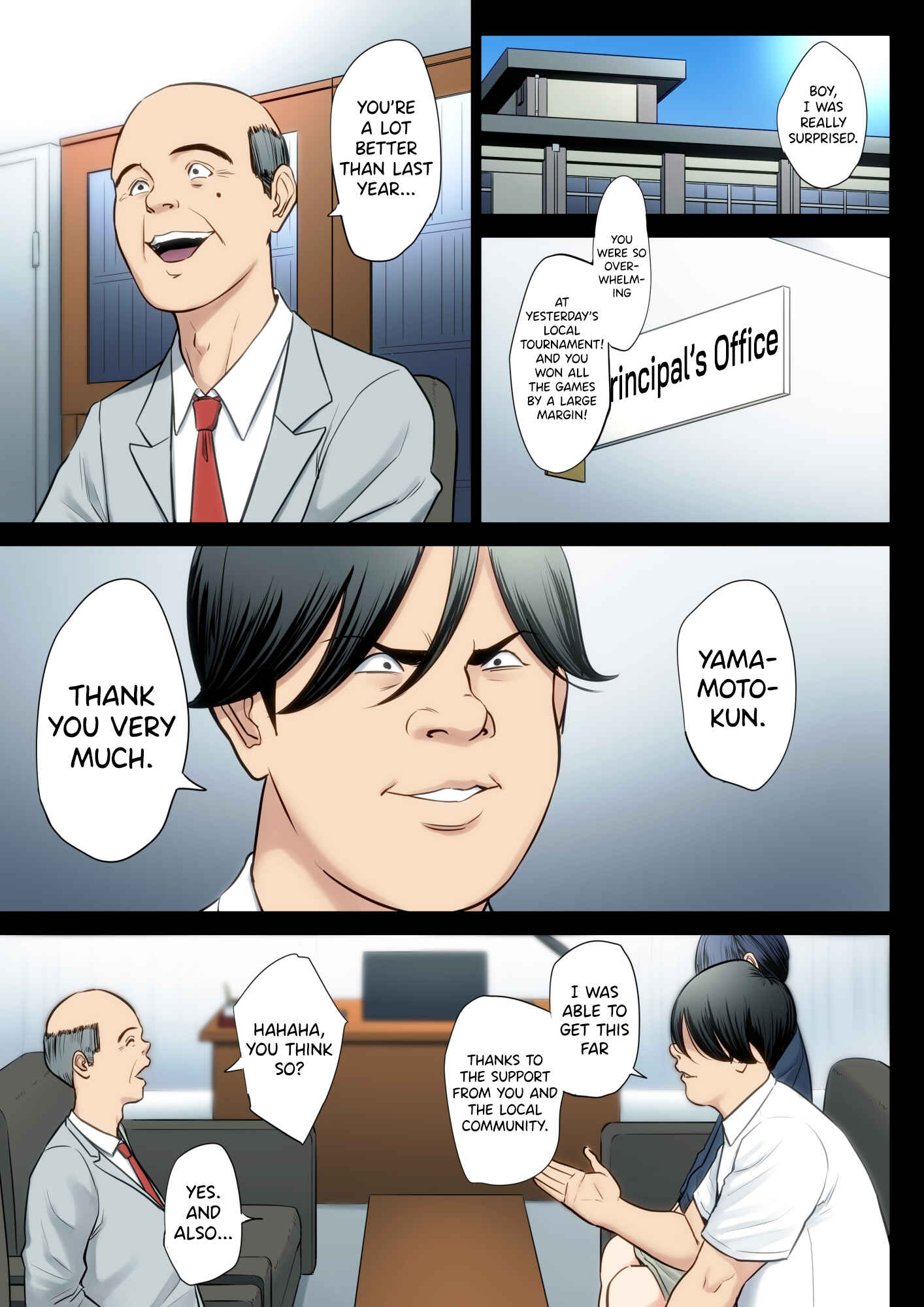 Page 2 Chapter 3 Hametsu no Itte