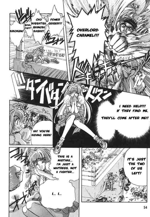 Page 9 Chapter 4 Fushigi no Kuni no Miyuki-chan