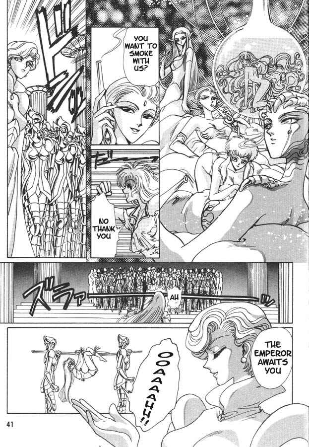 Page 9 Chapter 3 Fushigi no Kuni no Miyuki-chan