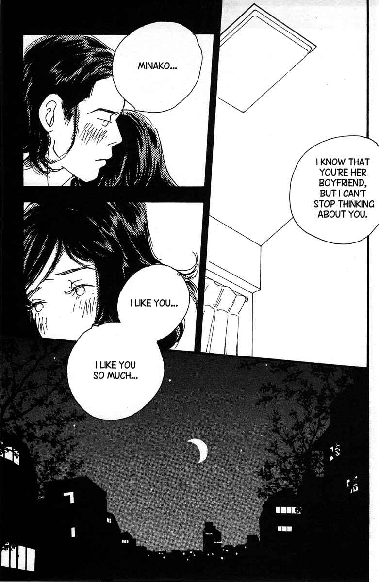 Page 23 Chapter 4 Between the Sheets
