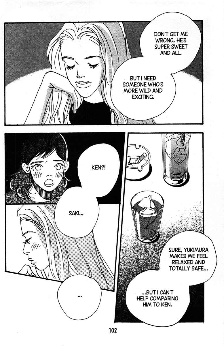 Page 6 Chapter 4 Between the Sheets