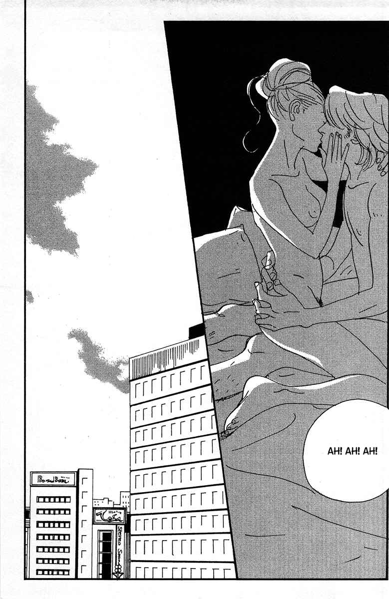 Page 22 Chapter 1 Between the Sheets