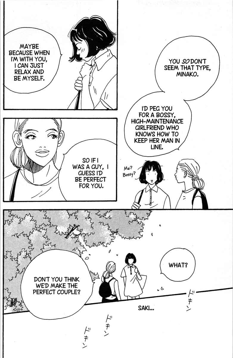 Page 25 Chapter 1 Between the Sheets