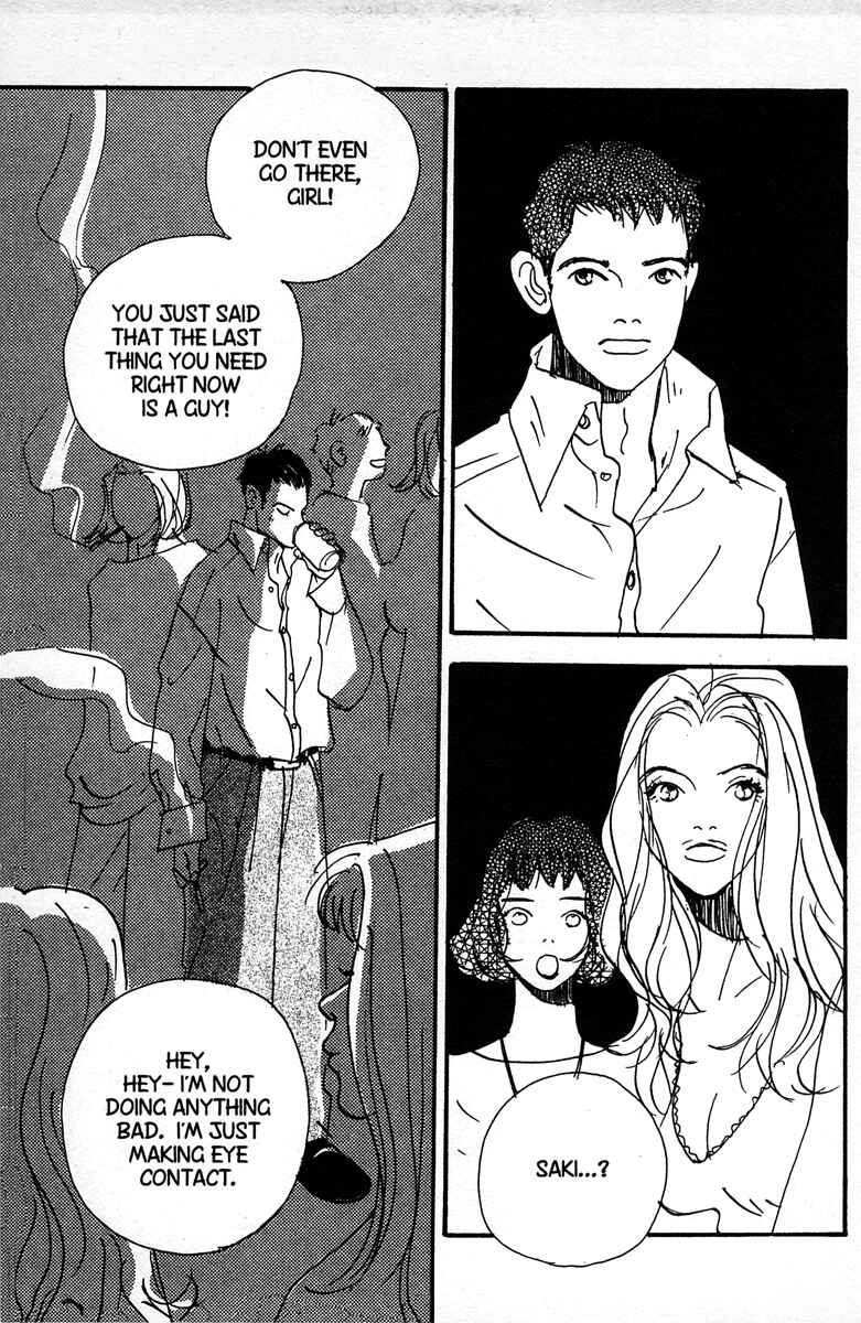 Page 40 Chapter 1 Between the Sheets