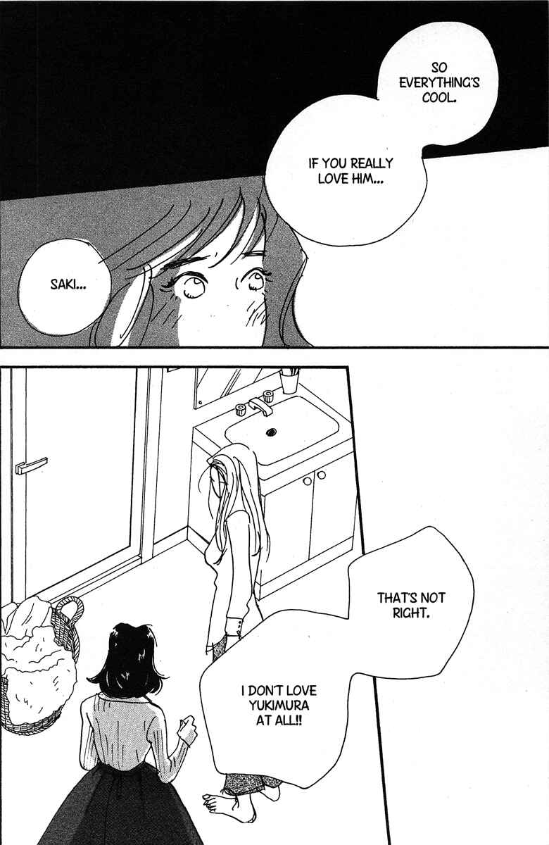 Page 14 Chapter 6 Between the Sheets