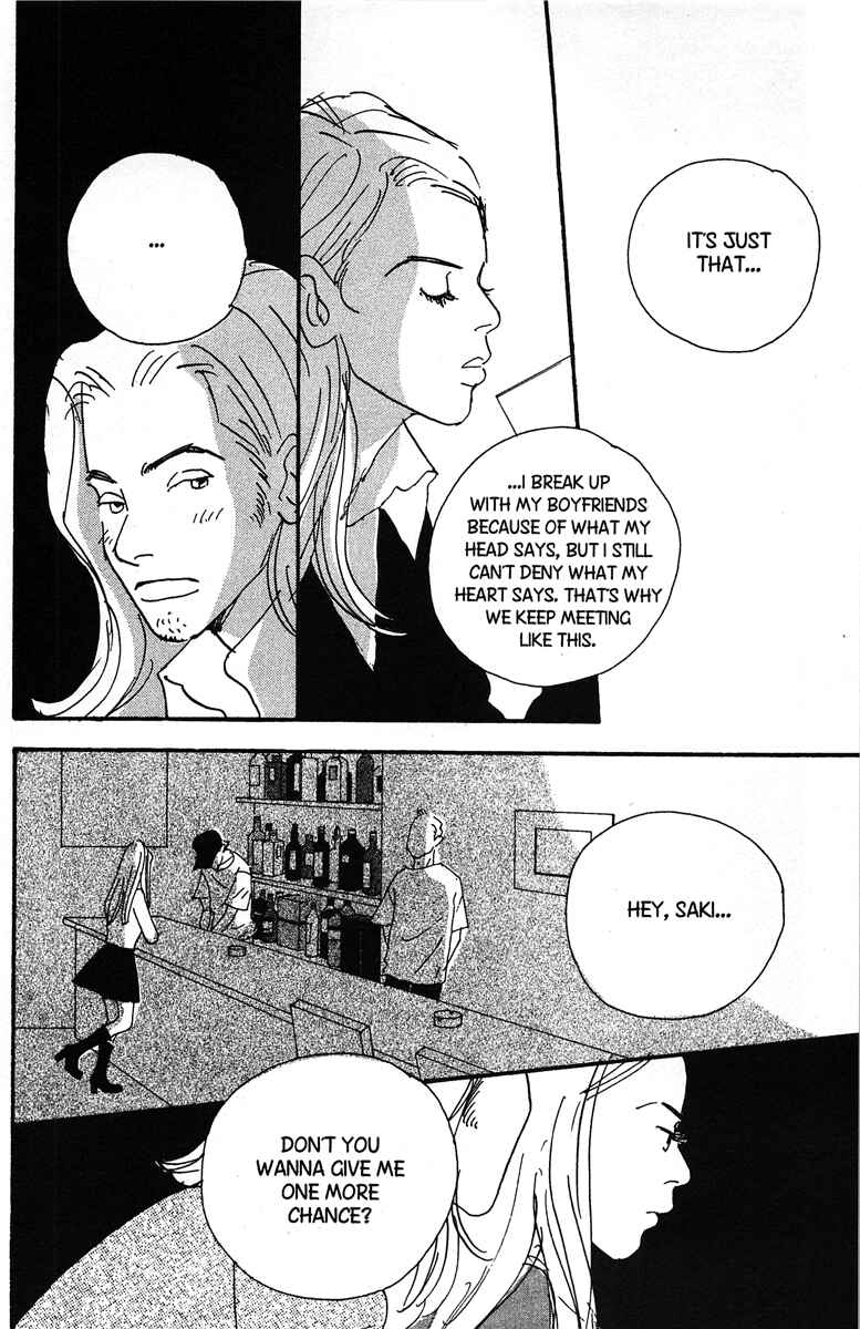 Page 6 Chapter 6 Between the Sheets