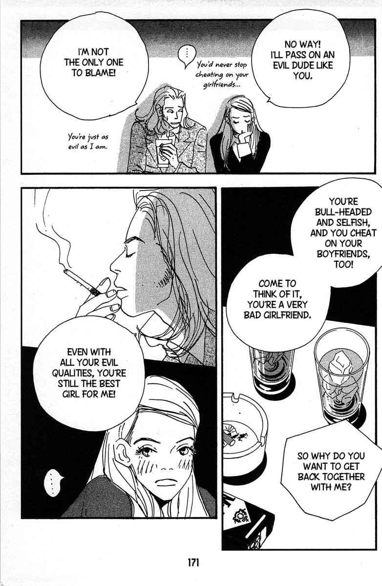 Page 7 Chapter 6 Between the Sheets