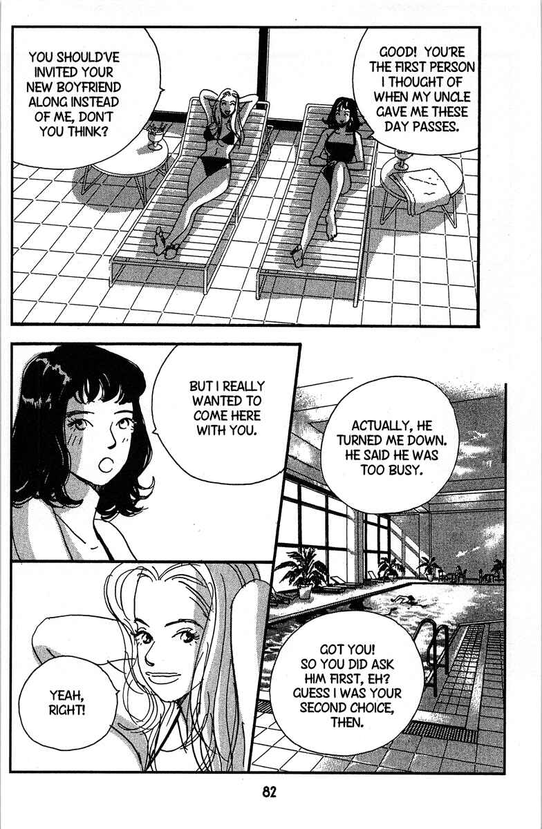 Page 12 Chapter 3 Between the Sheets
