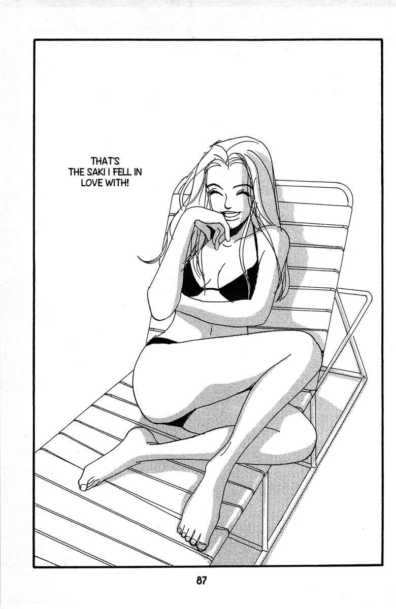 Page 17 Chapter 3 Between the Sheets