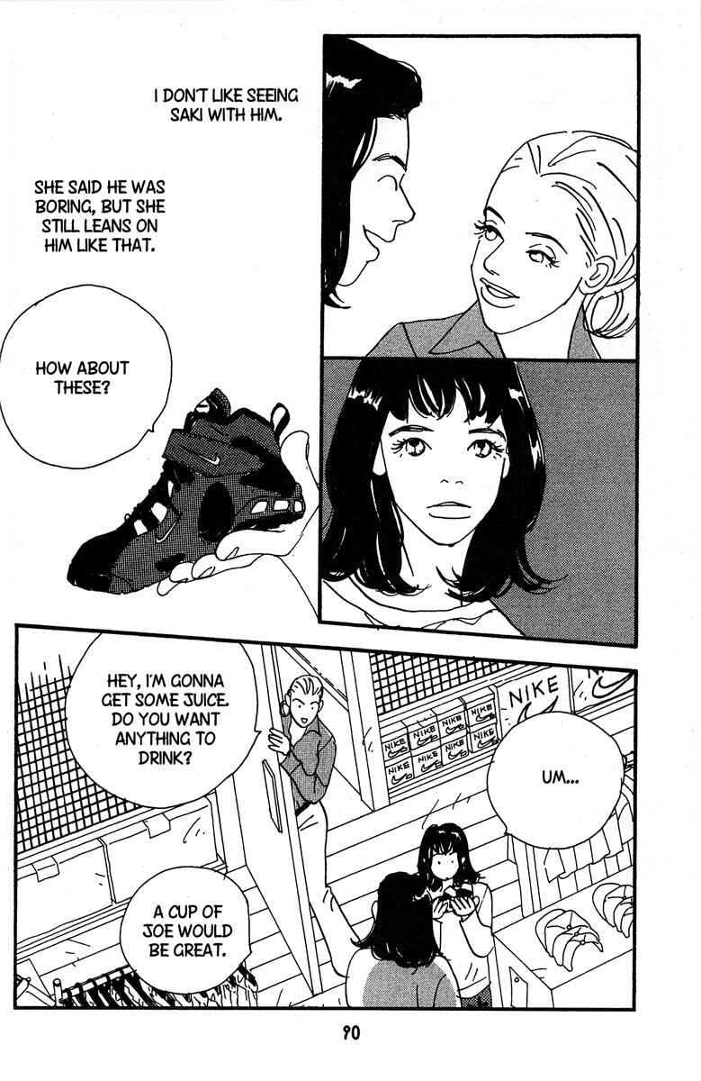 Page 20 Chapter 3 Between the Sheets