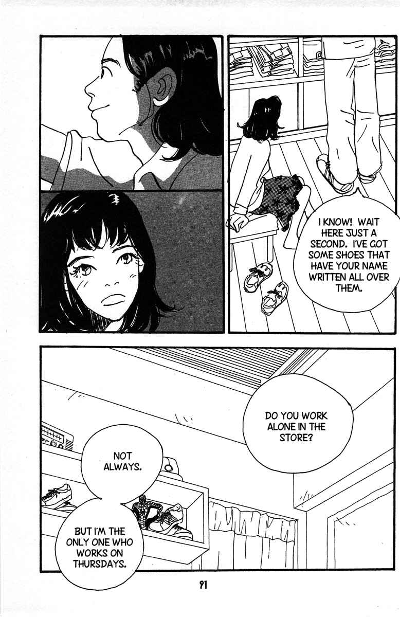 Page 21 Chapter 3 Between the Sheets