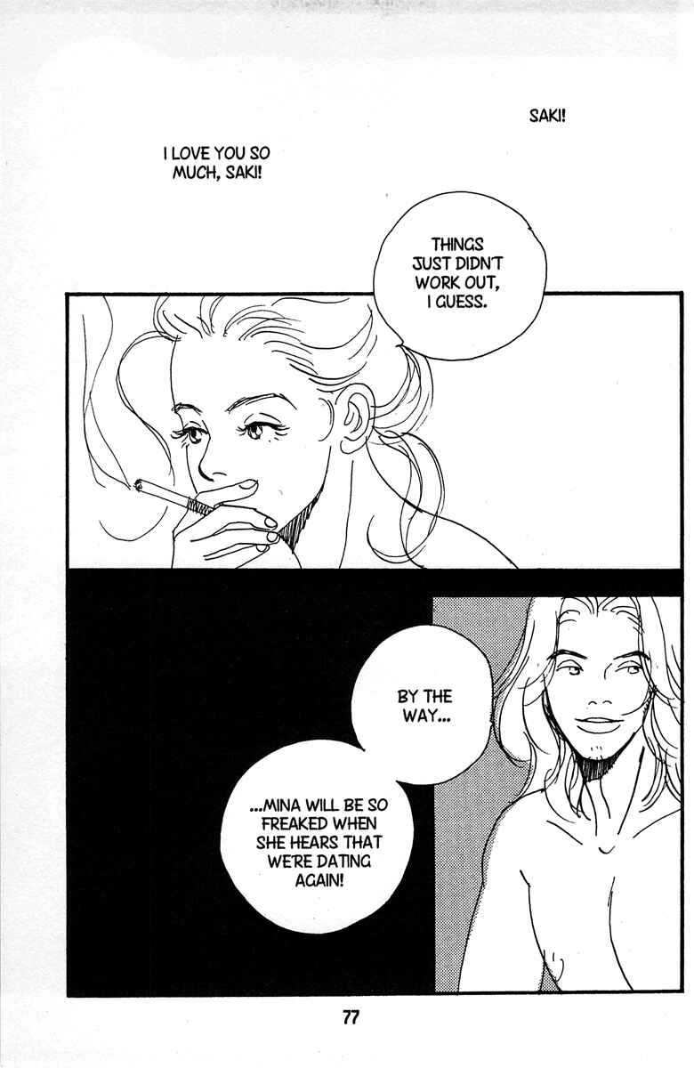 Page 7 Chapter 3 Between the Sheets