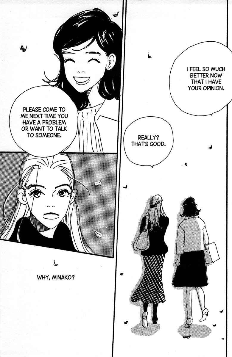 Page 21 Chapter 5 Between the Sheets
