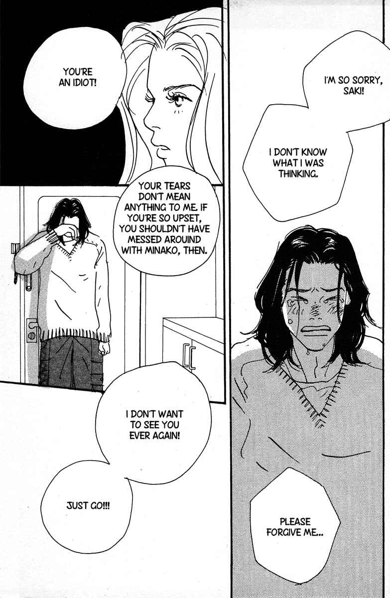Page 25 Chapter 5 Between the Sheets