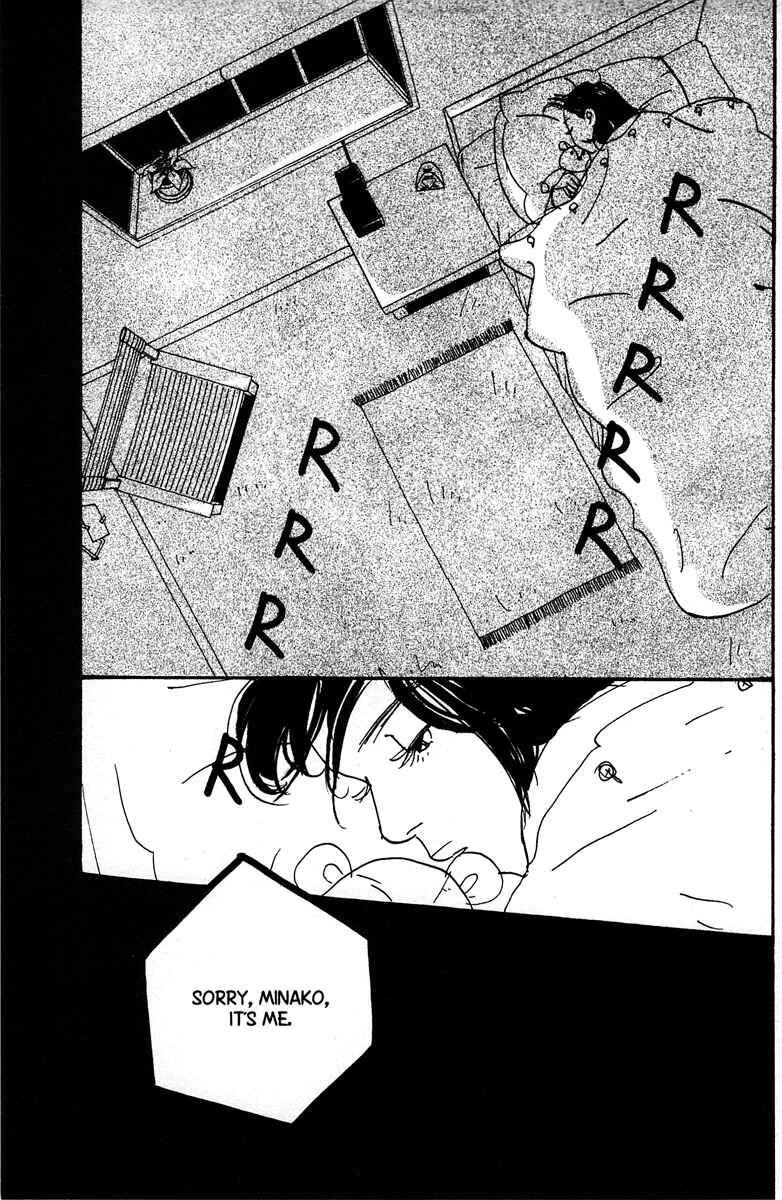 Page 27 Chapter 5 Between the Sheets