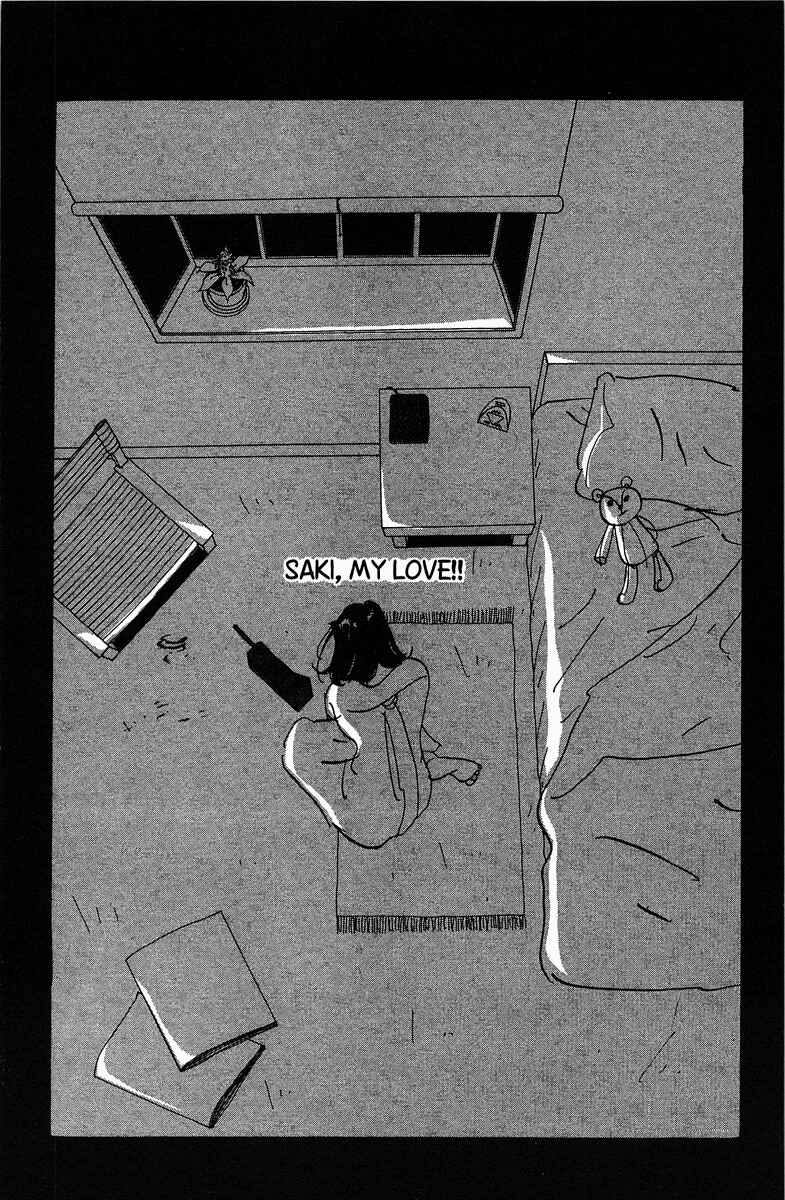 Page 34 Chapter 5 Between the Sheets
