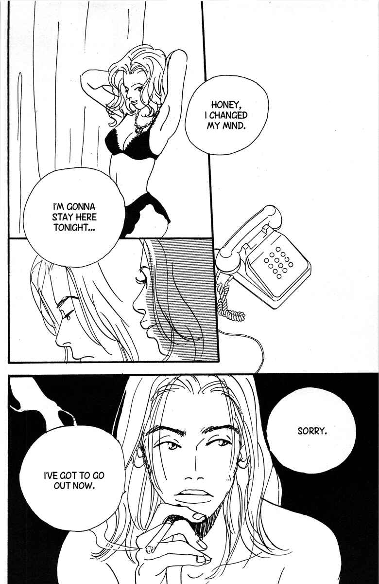 Page 6 Chapter 5 Between the Sheets