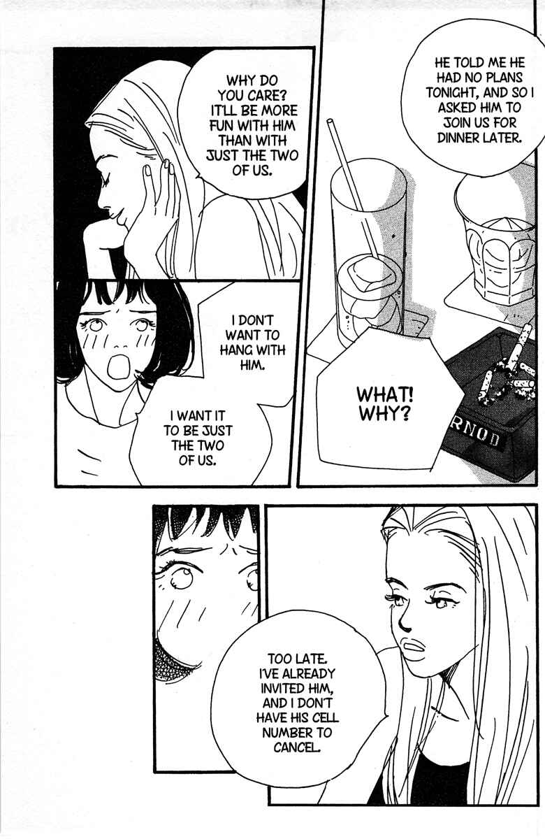 Page 13 Chapter 2 Between the Sheets