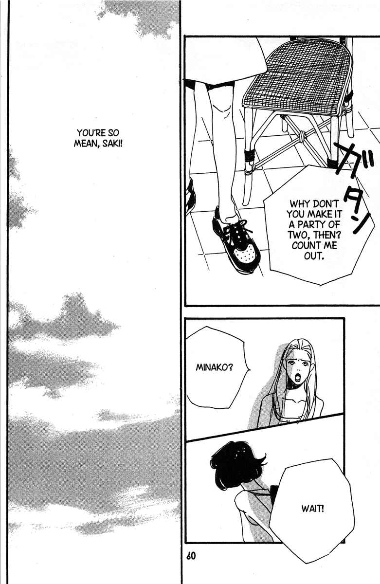 Page 14 Chapter 2 Between the Sheets