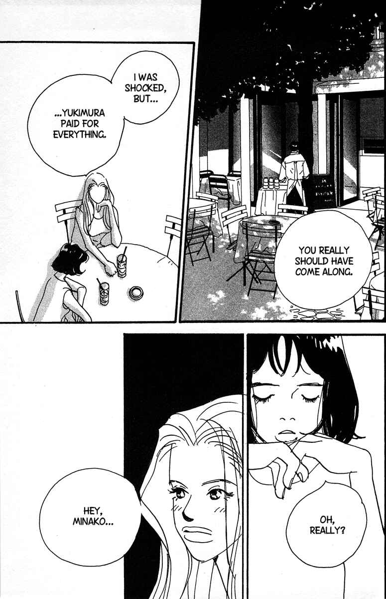 Page 17 Chapter 2 Between the Sheets