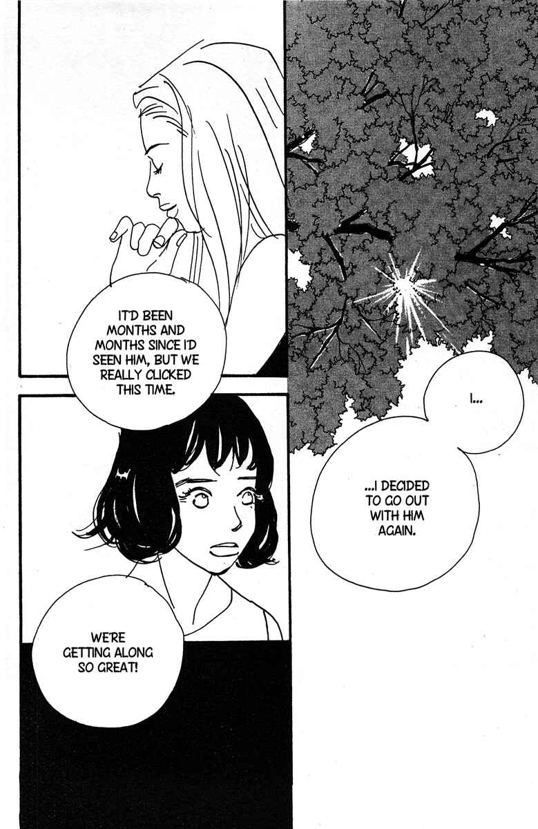 Page 18 Chapter 2 Between the Sheets