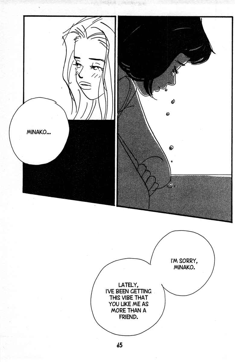 Page 19 Chapter 2 Between the Sheets
